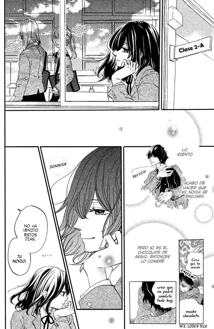 Oujisama Game (2010) - Capítulo 4 - Página 26 - LectorTMOo