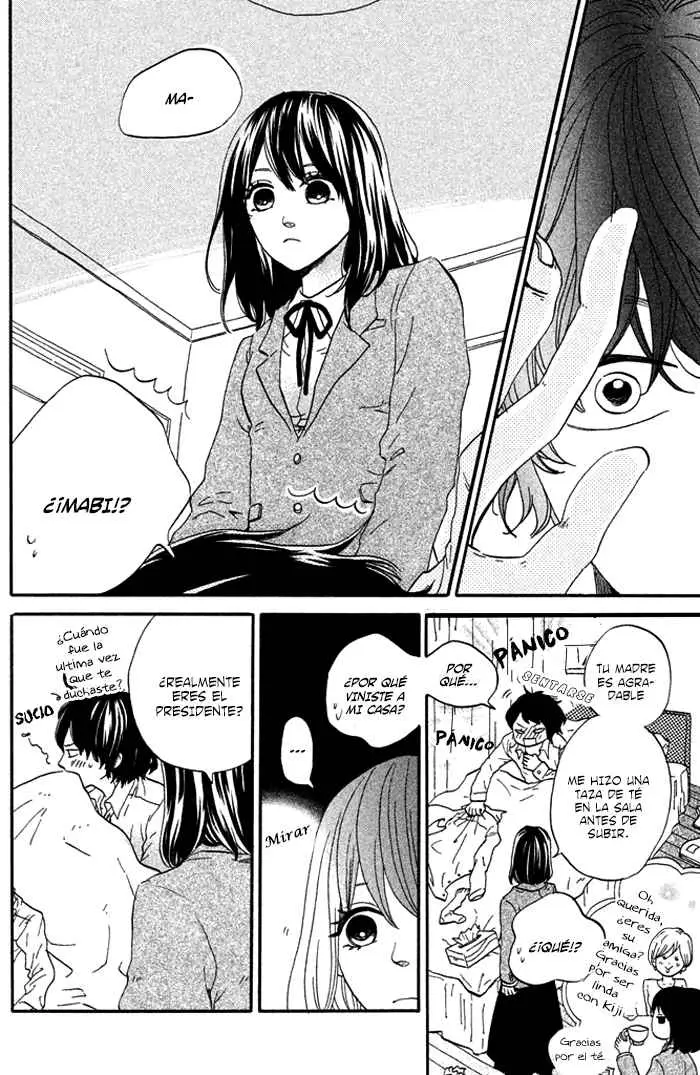 Oujisama Game (2010) - Capítulo 4 - Página 30 - LectorTMOo