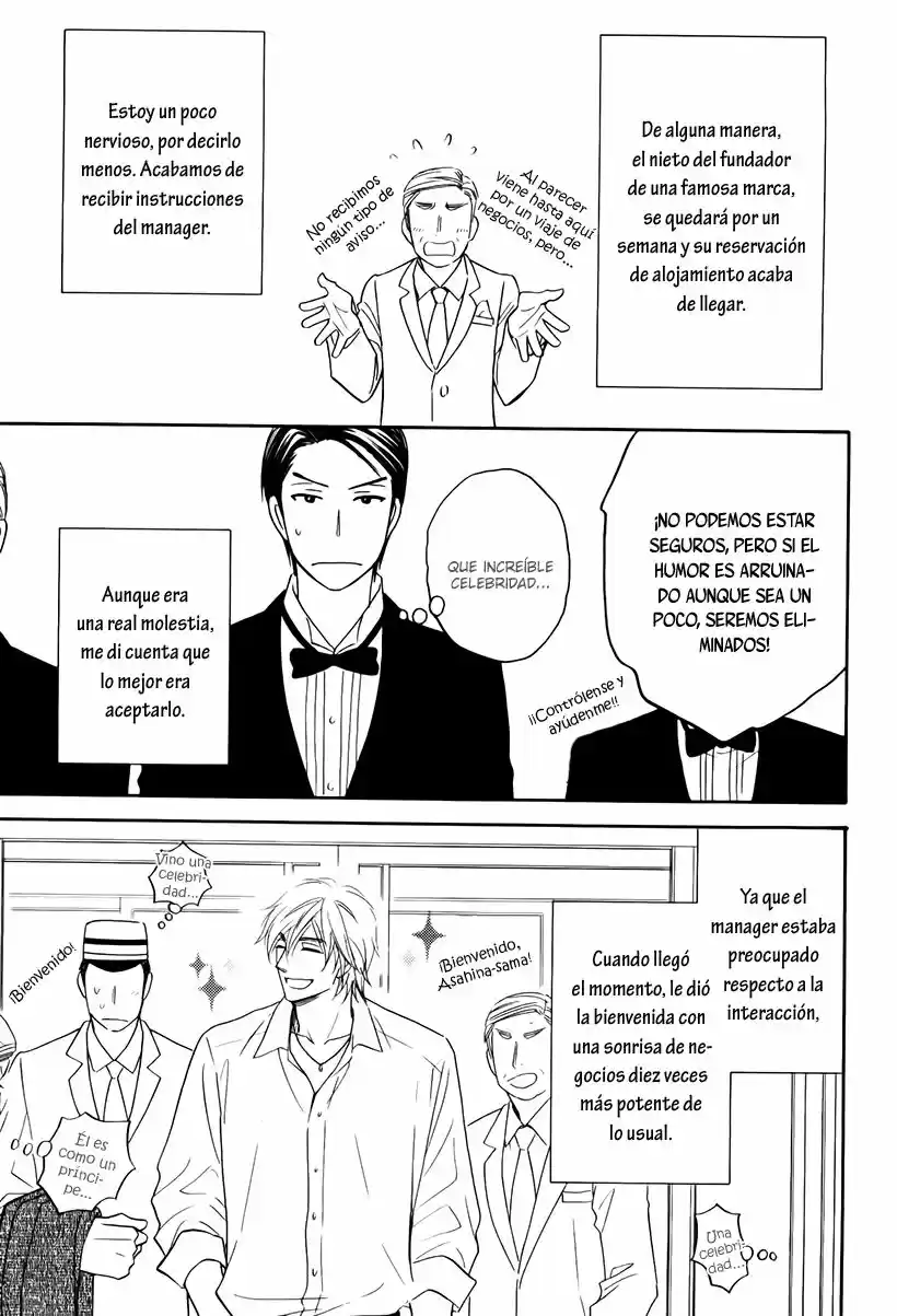 Oujisama no Riyuu (2014) - Capítulo 1 - Página 7 - LectorTMOo