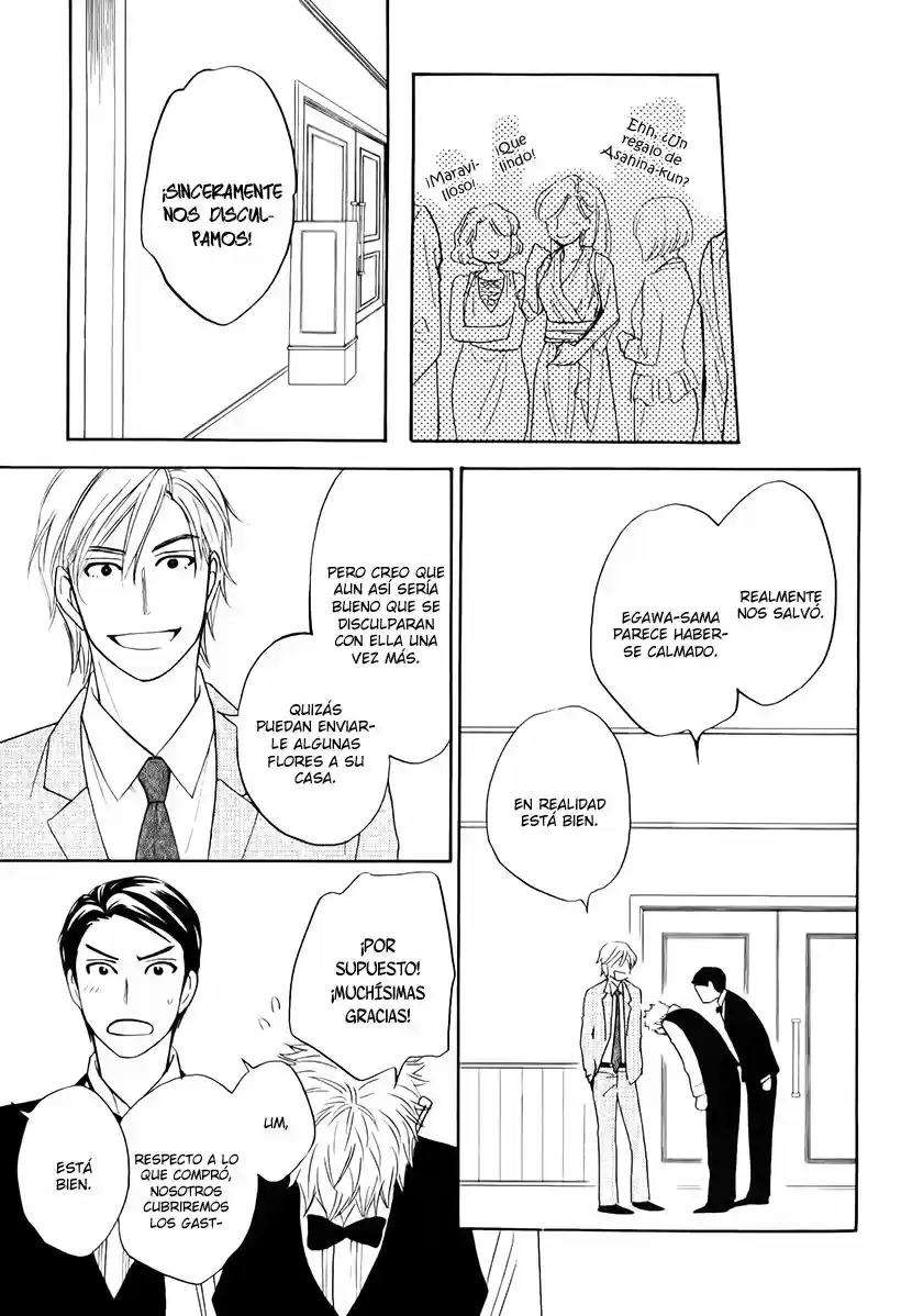 Oujisama no Riyuu (2014) - Capítulo 1 - Página 27 - LectorTMOo