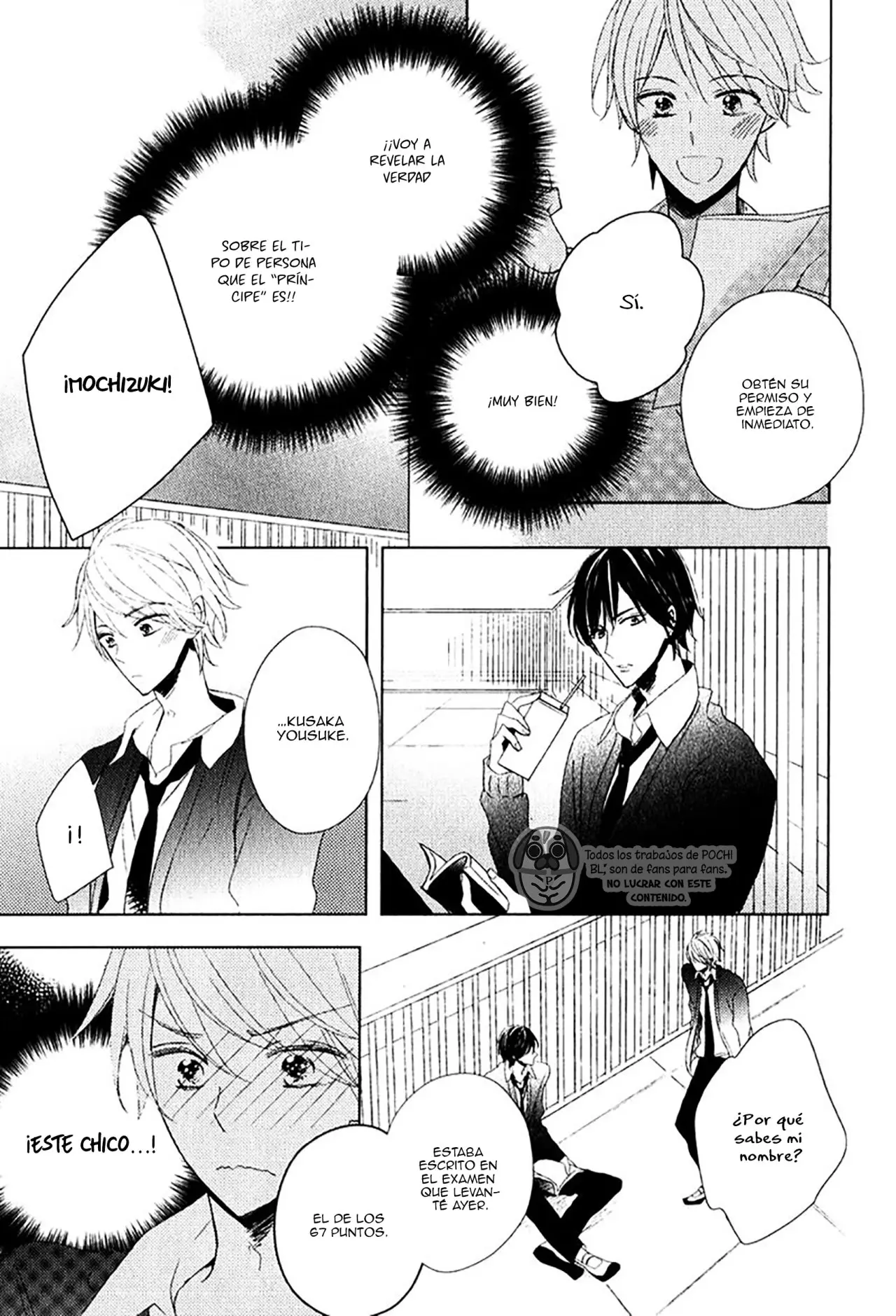 Oujisama no Seitai - Capítulo 1 - Página 14 - LectorTMOo