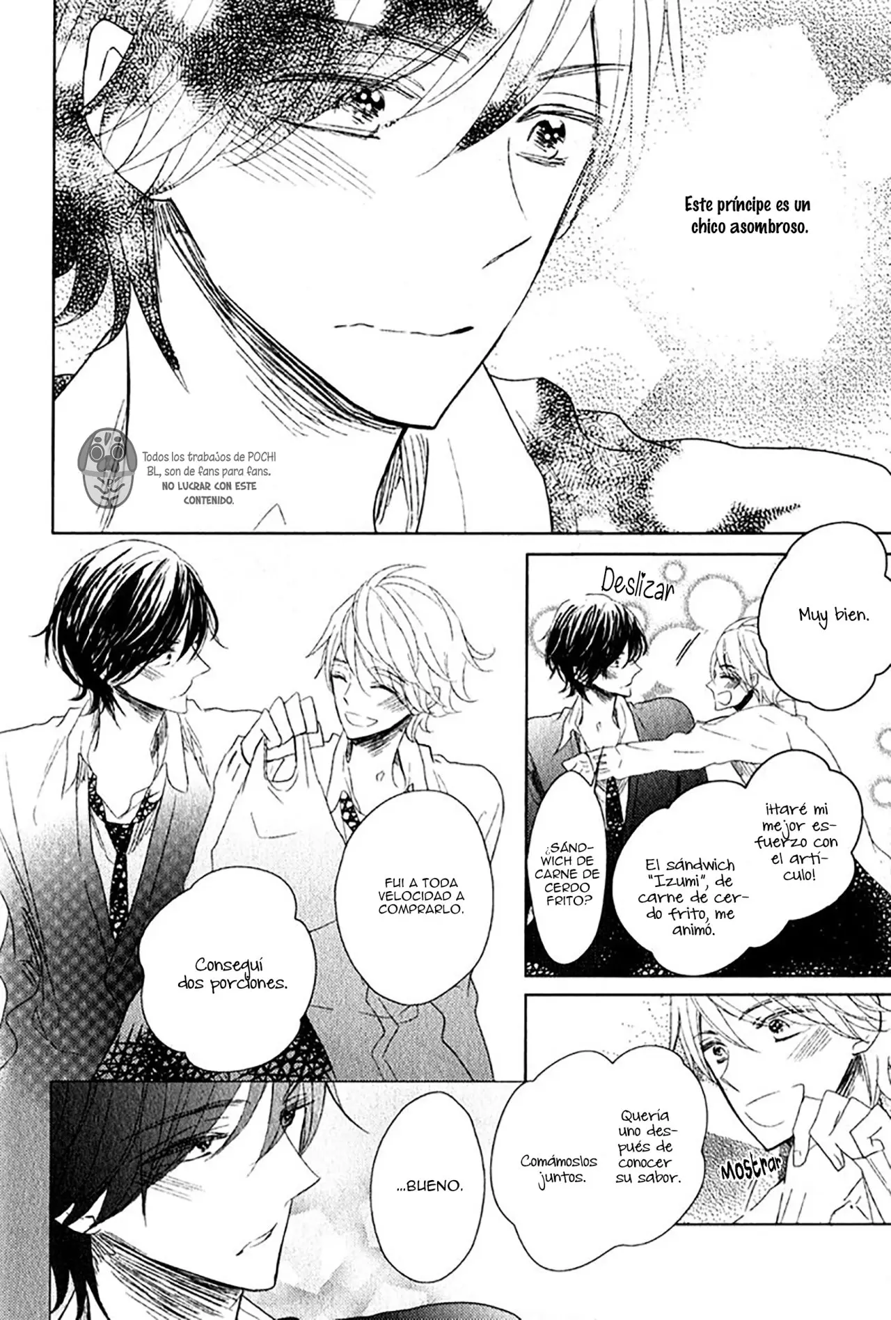 Oujisama no Seitai - Capítulo 1 - Página 34 - LectorTMOo