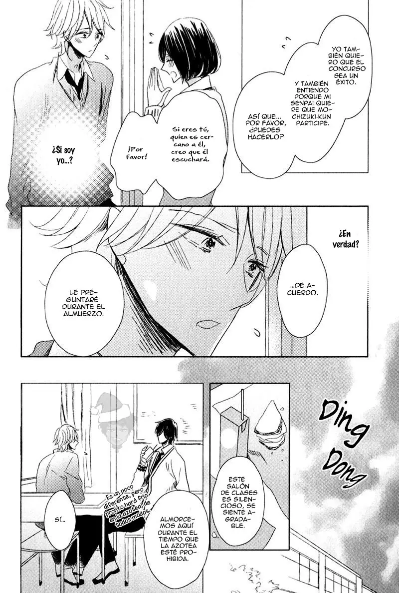 Oujisama no Seitai - Capítulo 3 - Página 12 - LectorTMOo