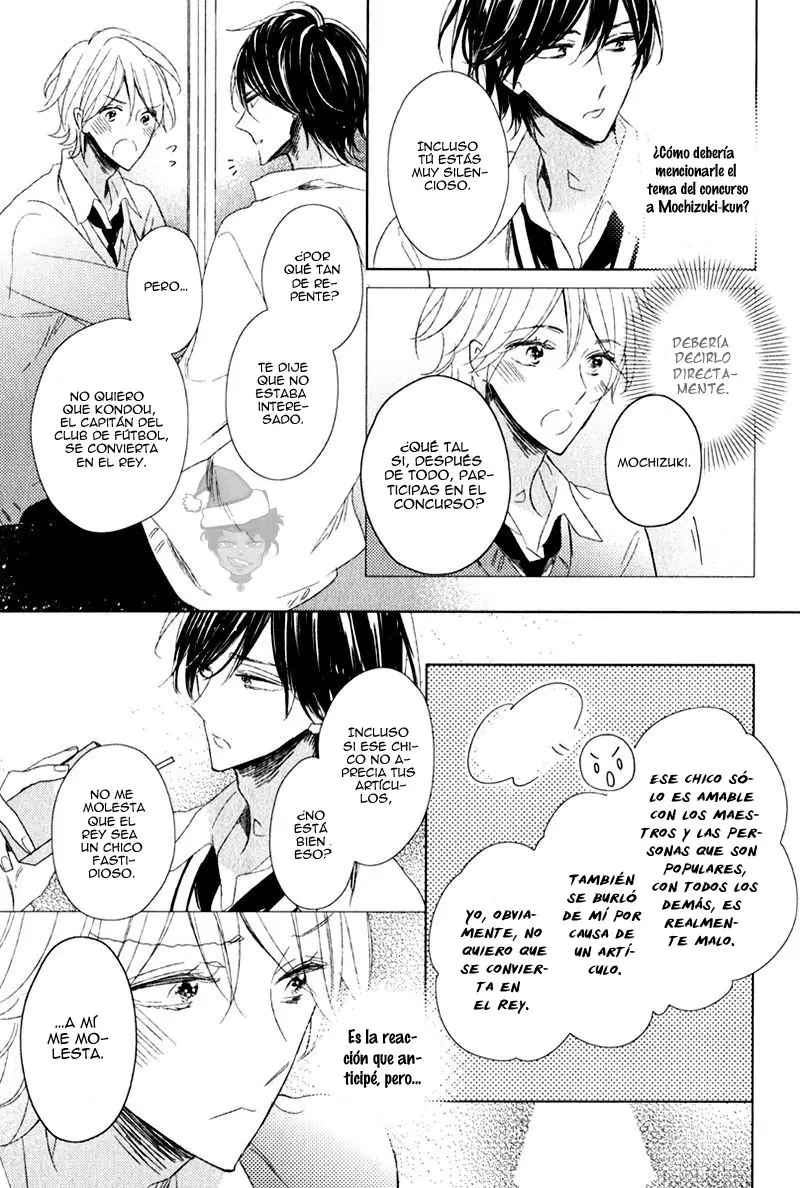 Oujisama no Seitai - Capítulo 3 - Página 13 - LectorTMOo