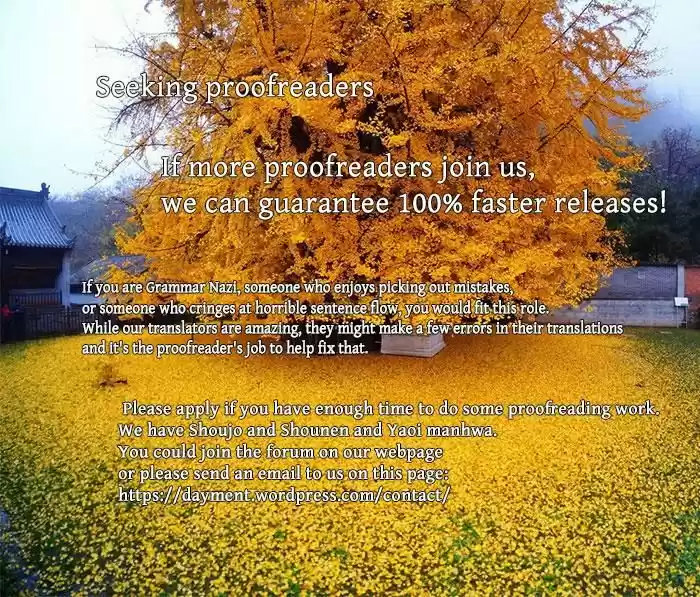 Oujisama wa Yuuutsu (2009) - Capítulo 1 - Página 4 - LectorTMOo