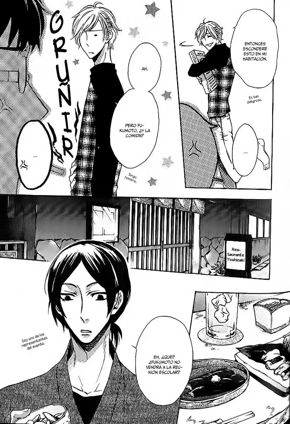 Oujisama wa Yuuutsu (2009) - Capítulo 4 - Página 8 - LectorTMOo