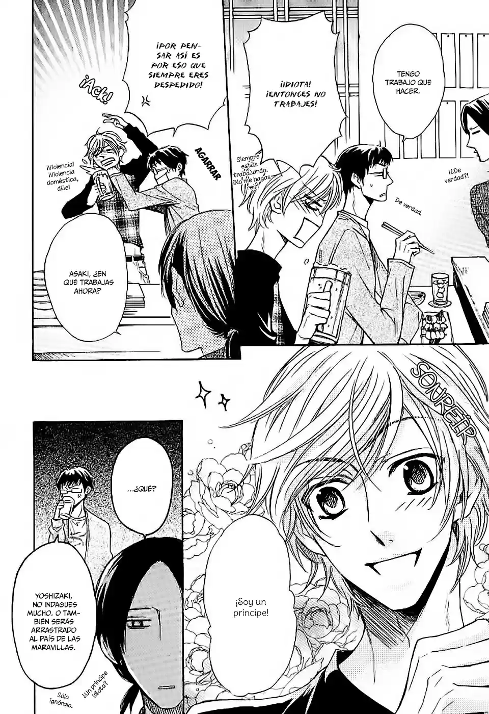 Oujisama wa Yuuutsu (2009) - Capítulo 4 - Página 9 - LectorTMOo