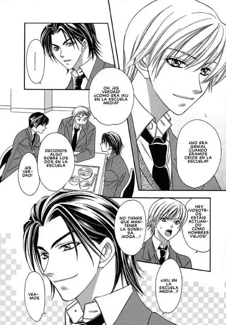 Oujisama wo Tsukamaero! (2003) - Capítulo 1 - Página 16 - LectorTMOo