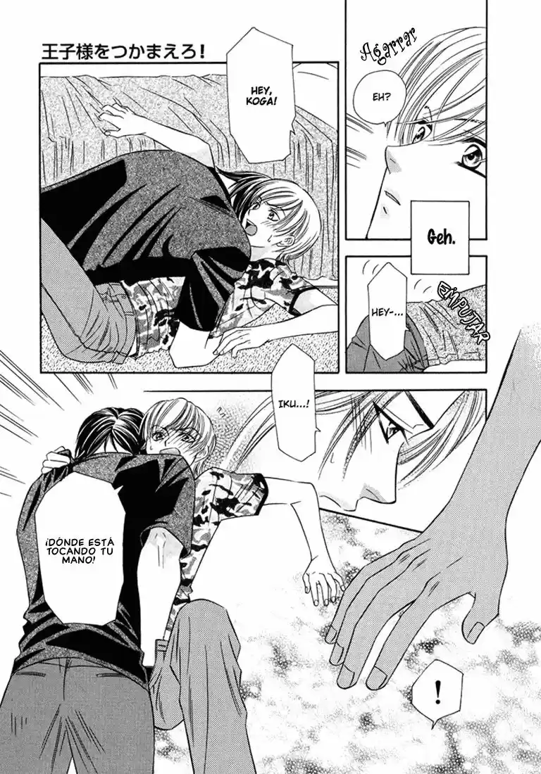 Oujisama wo Tsukamaero! (2003) - Capítulo 4 - Página 4 - LectorTMOo
