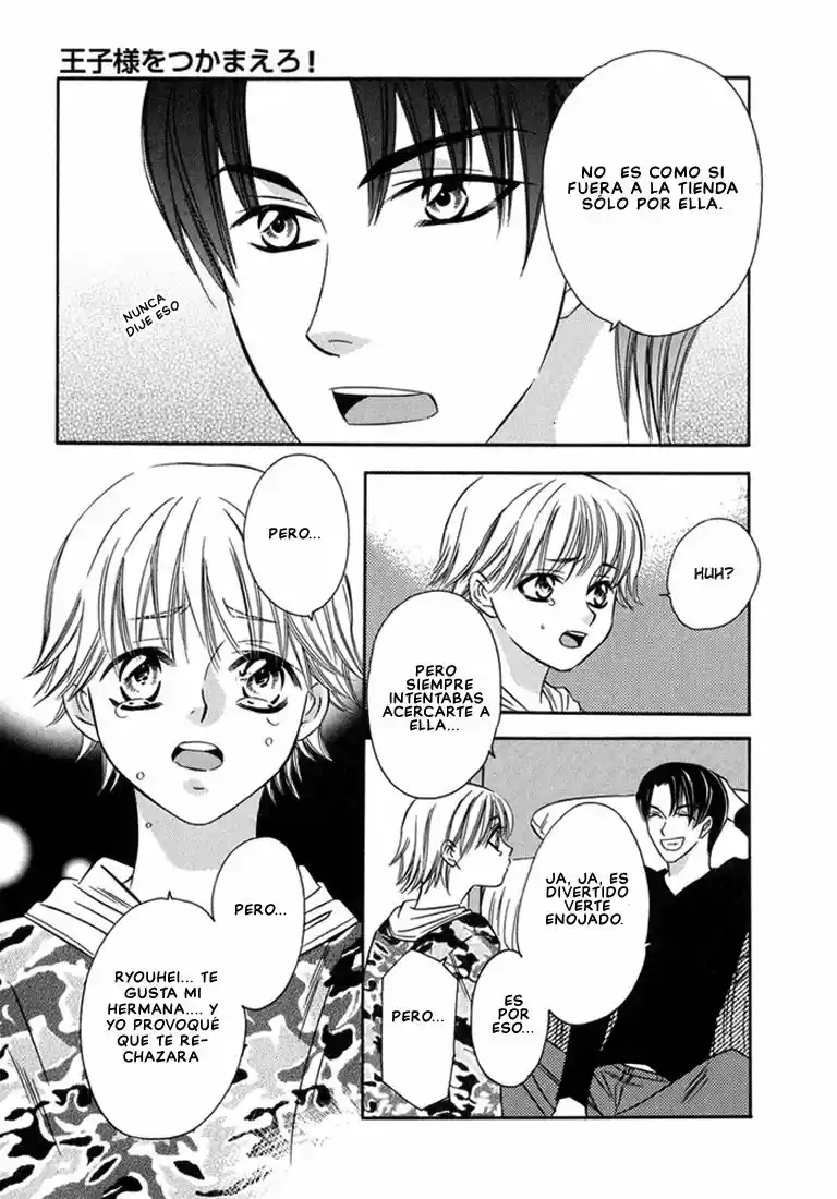 Oujisama wo Tsukamaero! (2003) - Capítulo 6 - Página 12 - LectorTMOo