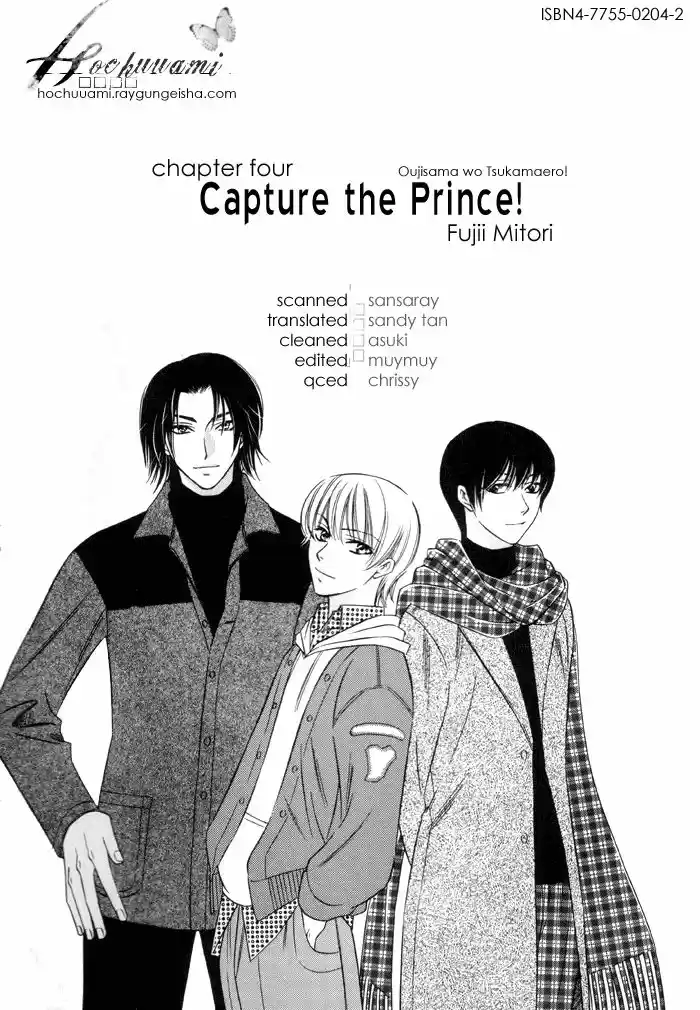 Oujisama wo Tsukamaero! (2003) - Capítulo 6 - Página 24 - LectorTMOo