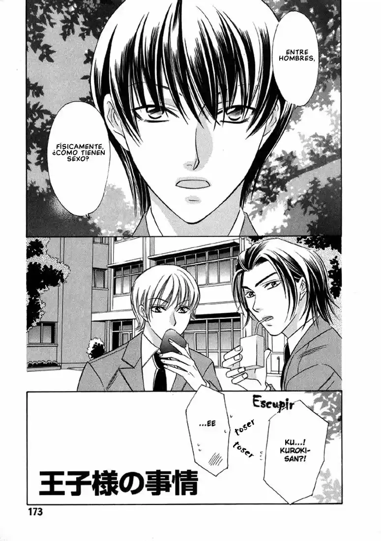 Oujisama wo Tsukamaero! (2003) - Capítulo 7 - Página 2 - LectorTMOo