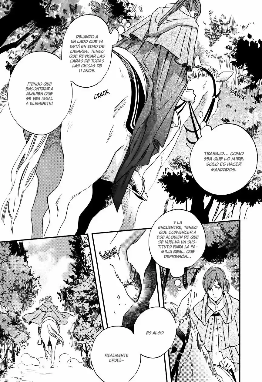 Oukoku no Monogatari (2017) - Capítulo 1 - Página 24 - LectorTMOo