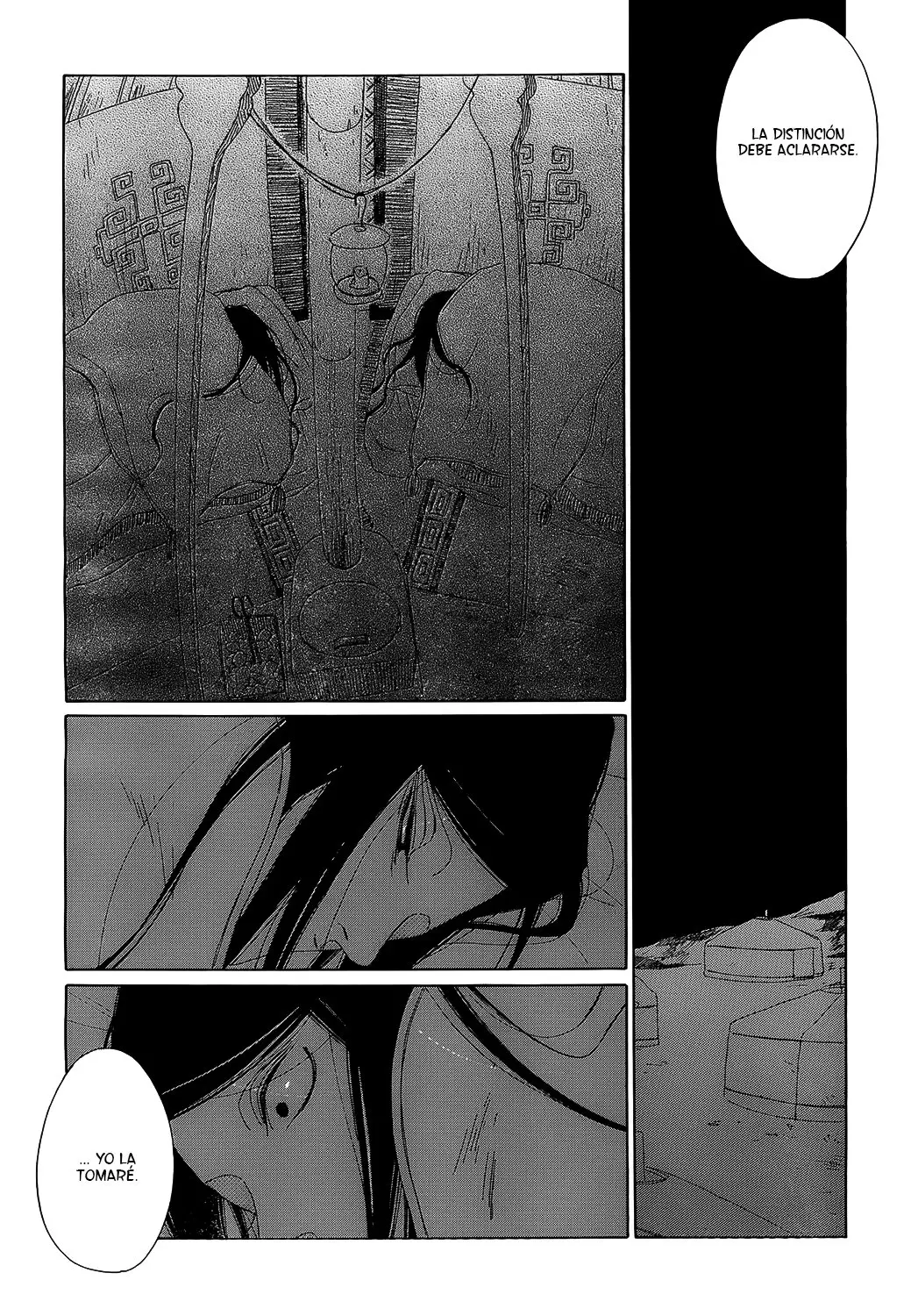 Oukoku no Monogatari (2017) - Capítulo 4 - Página 17 - LectorTMOo