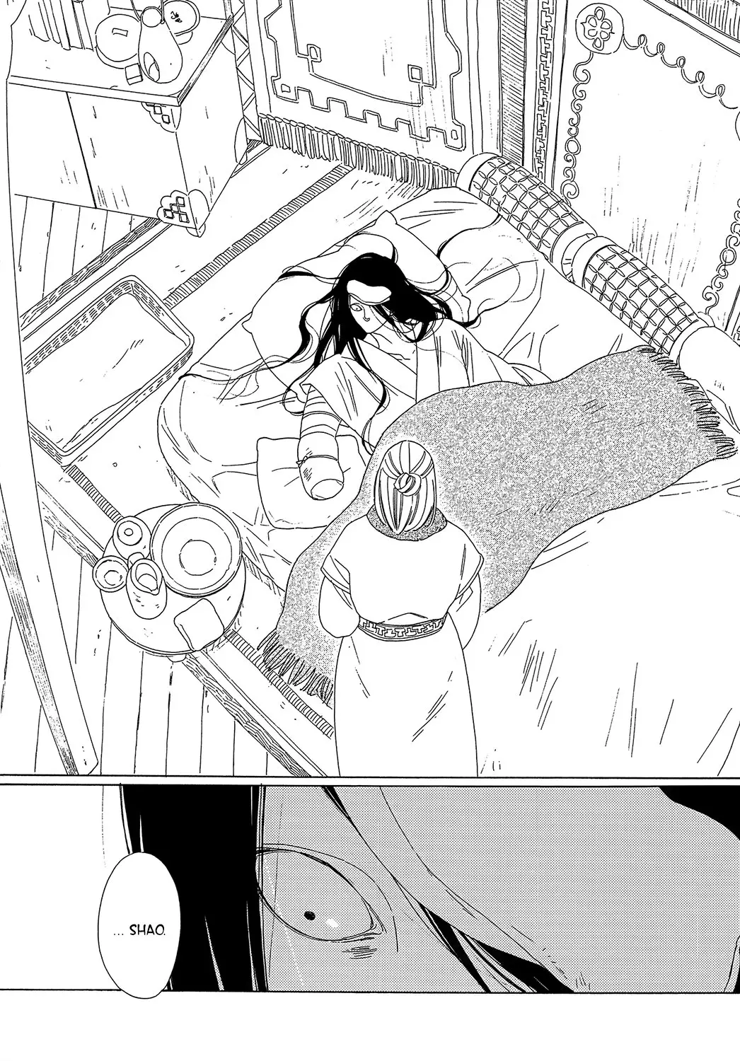 Oukoku no Monogatari (2017) - Capítulo 5 - Página 11 - LectorTMOo