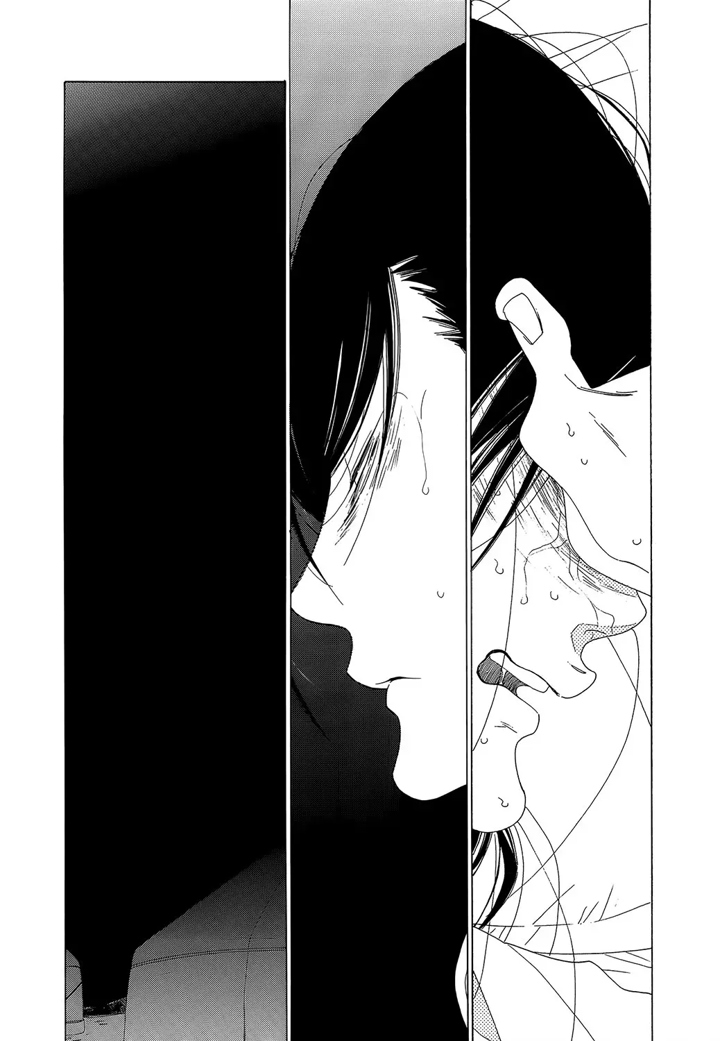 Oukoku no Monogatari (2017) - Capítulo 5 - Página 24 - LectorTMOo