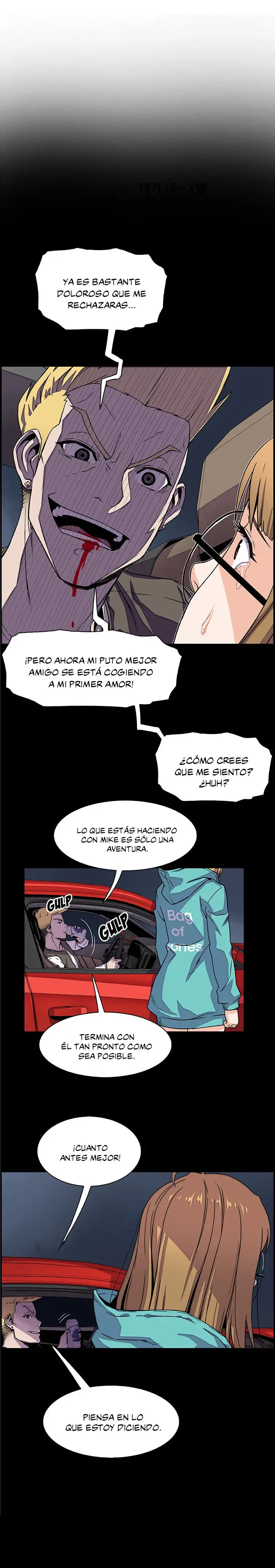 Our Complications - Capítulo 23 - Página 1 - LectorTMOo