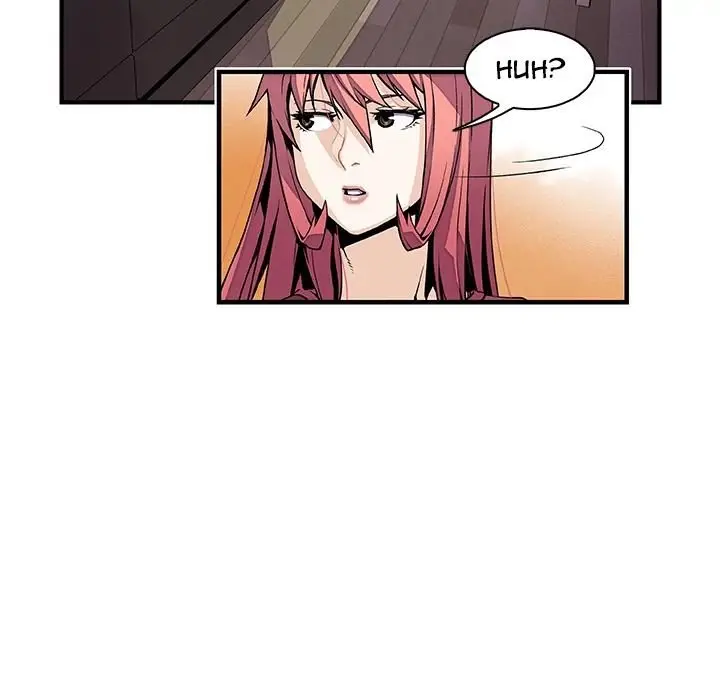 Our Complications - Capítulo 24 - Página 19 - LectorTMOo