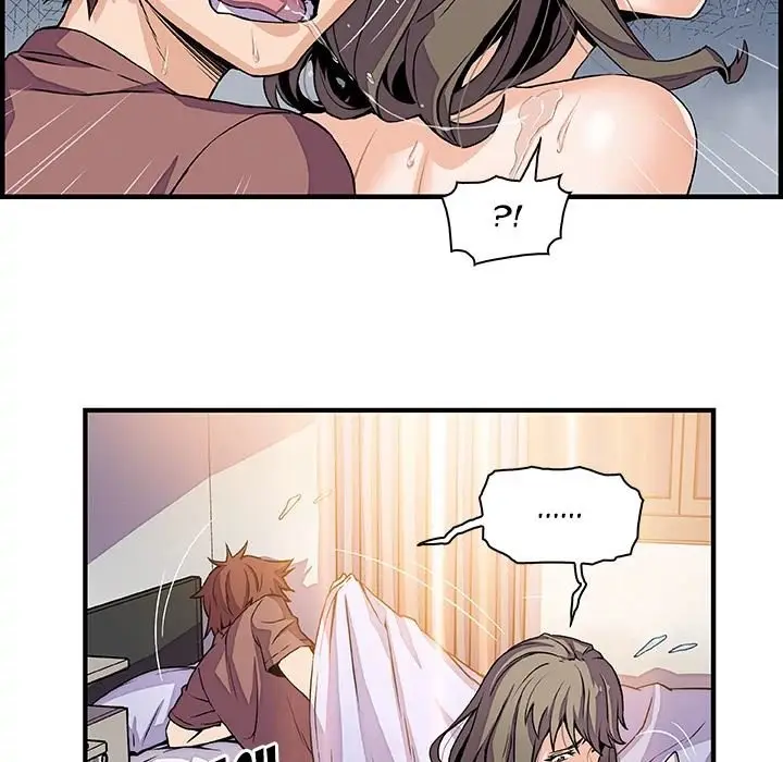 Our Complications - Capítulo 24 - Página 41 - LectorTMOo