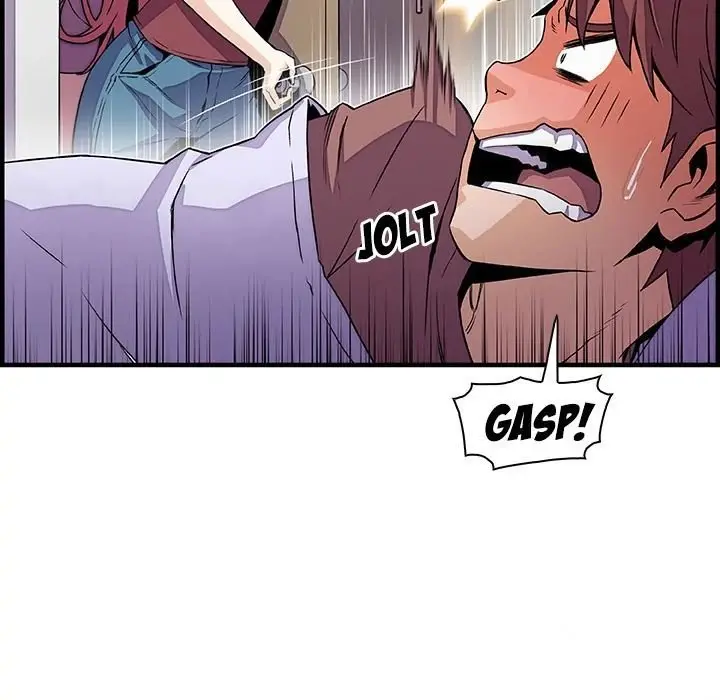 Our Complications - Capítulo 24 - Página 55 - LectorTMOo