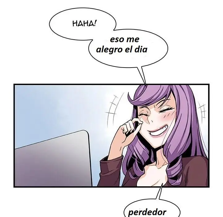 Our Complications - Capítulo 25 - Página 94 - LectorTMOo
