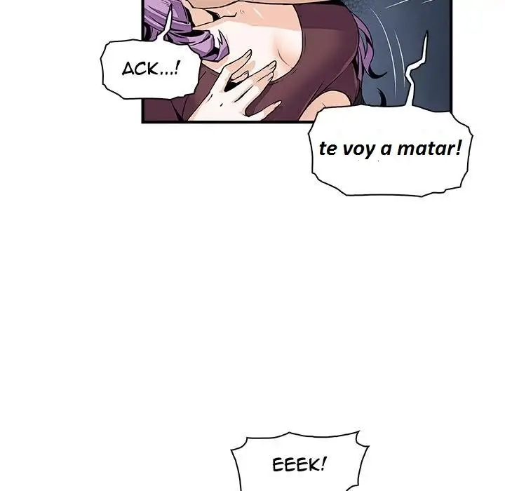 Our Complications - Capítulo 26 - Página 9 - LectorTMOo
