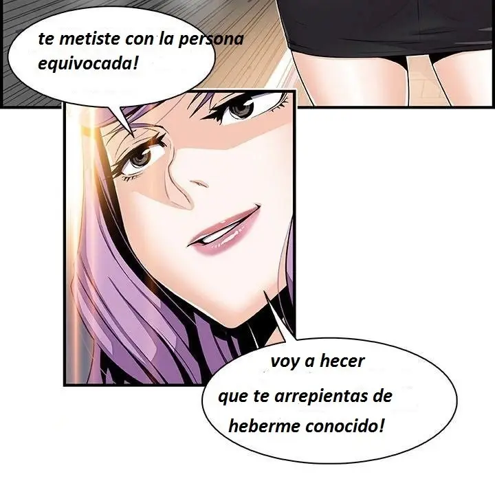 Our Complications - Capítulo 26 - Página 20 - LectorTMOo