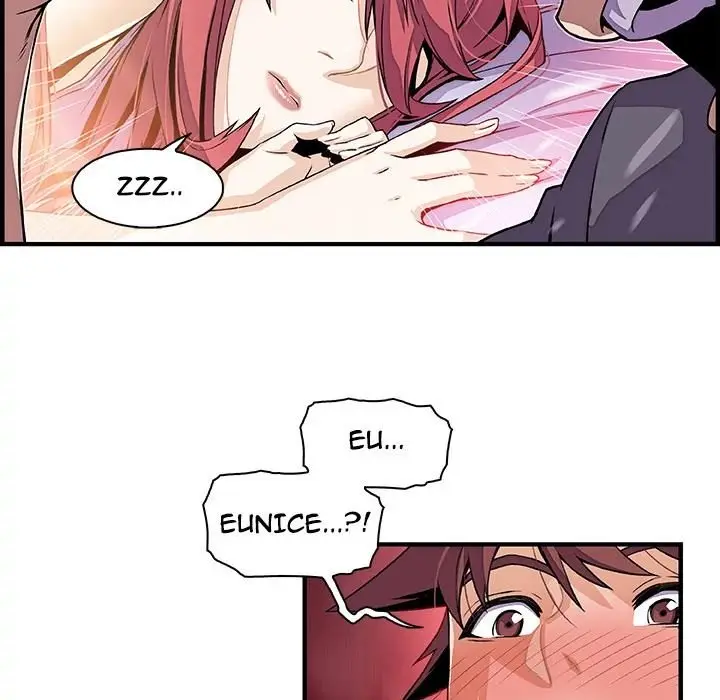 Our Complications - Capítulo 26 - Página 32 - LectorTMOo