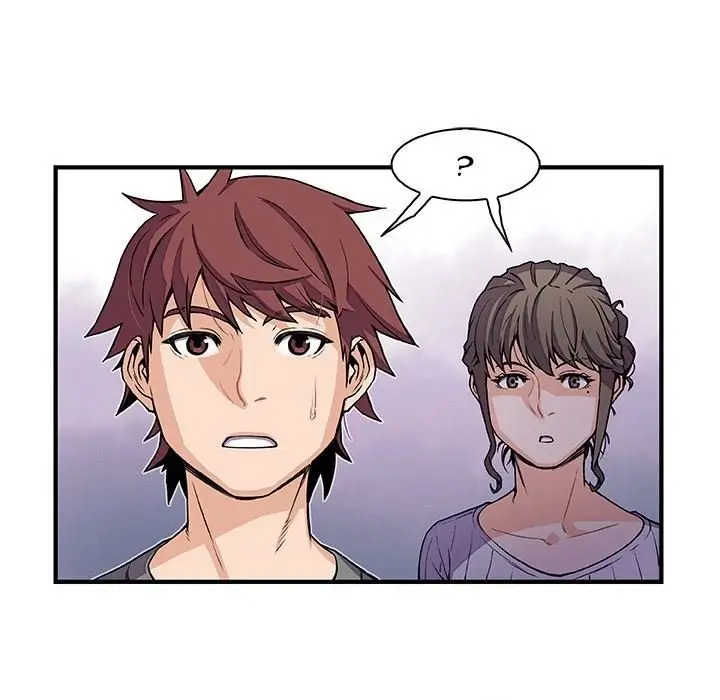 Our Complications - Capítulo 27 - Página 6 - LectorTMOo