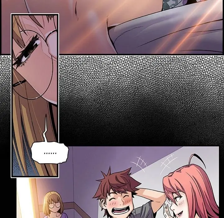 Our Complications - Capítulo 27 - Página 28 - LectorTMOo