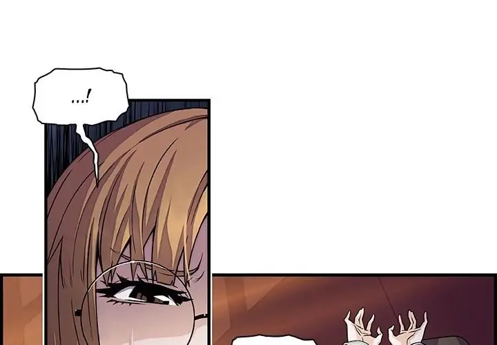 Our Complications - Capítulo 30 - Página 1 - LectorTMOo