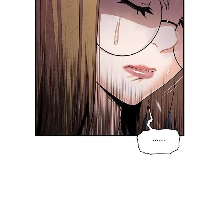 Our Complications - Capítulo 30 - Página 7 - LectorTMOo