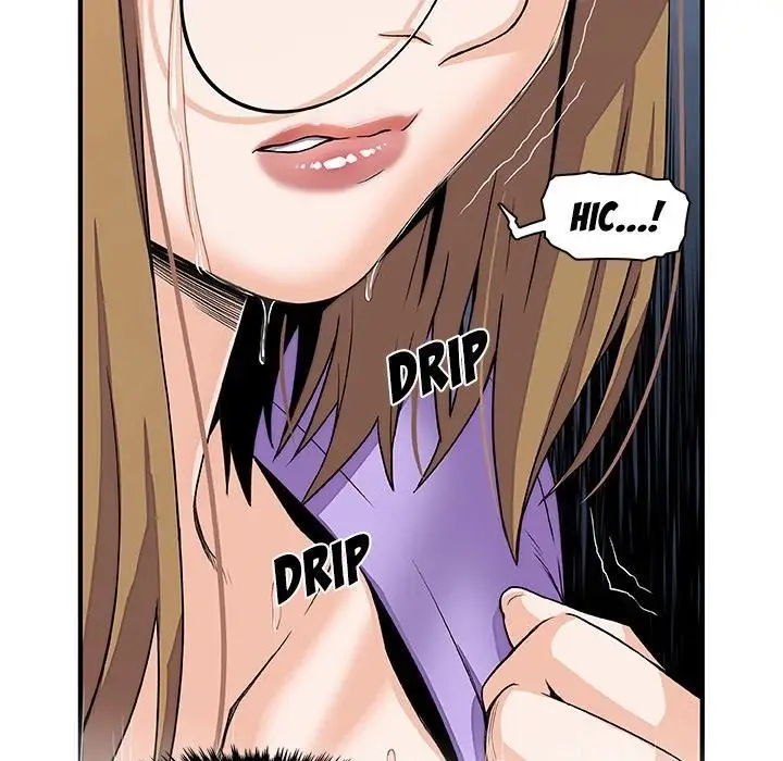 Our Complications - Capítulo 31 - Página 84 - LectorTMOo