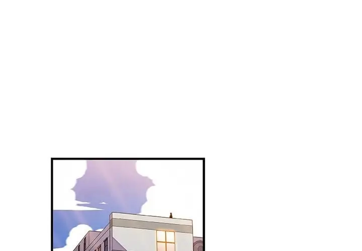 Our Complications - Capítulo 32 - Página 1 - LectorTMOo