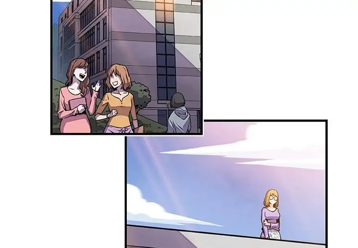Our Complications - Capítulo 32 - Página 2 - LectorTMOo