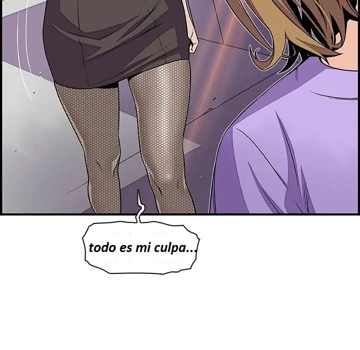Our Complications - Capítulo 32 - Página 6 - LectorTMOo