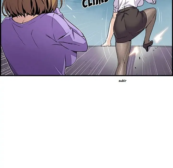 Our Complications - Capítulo 32 - Página 14 - LectorTMOo