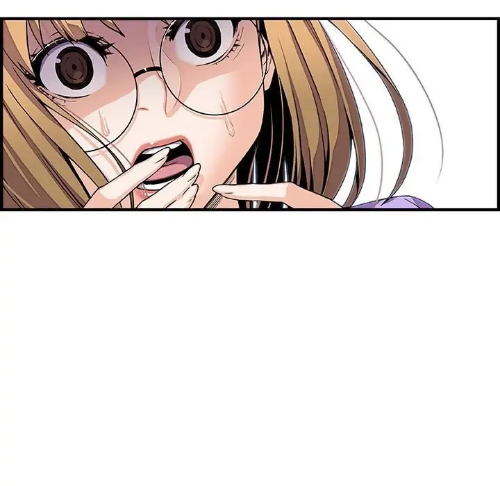 Our Complications - Capítulo 32 - Página 15 - LectorTMOo