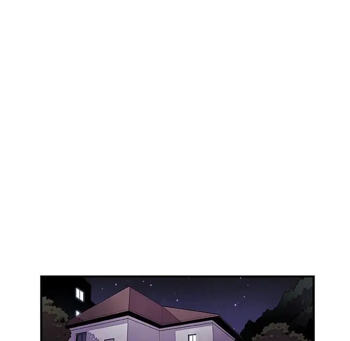 Our Complications - Capítulo 32 - Página 36 - LectorTMOo