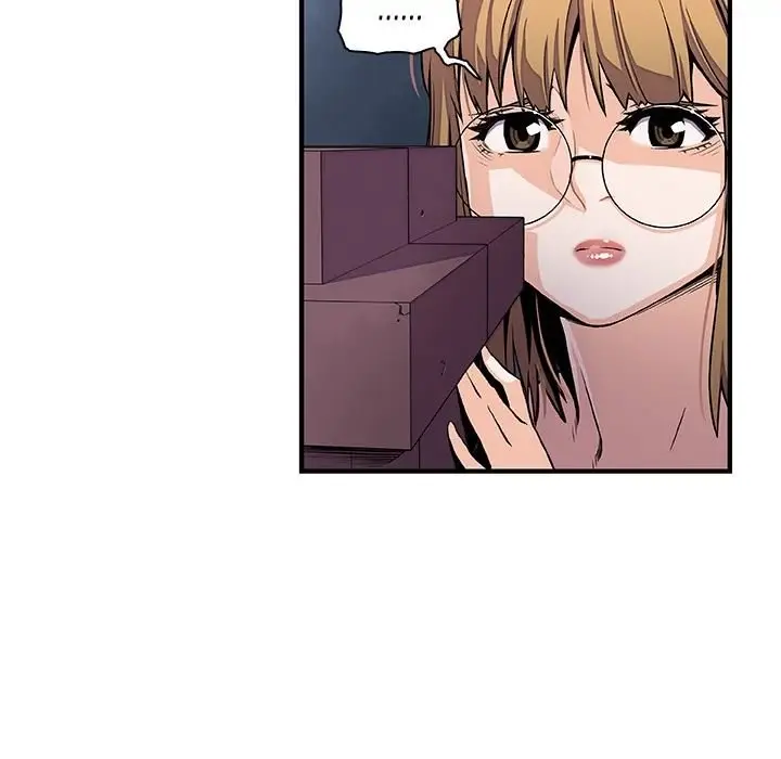 Our Complications - Capítulo 33 - Página 36 - LectorTMOo