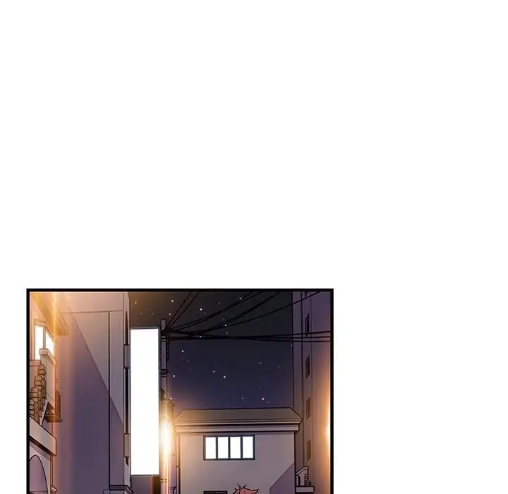 Our Complications - Capítulo 33 - Página 37 - LectorTMOo