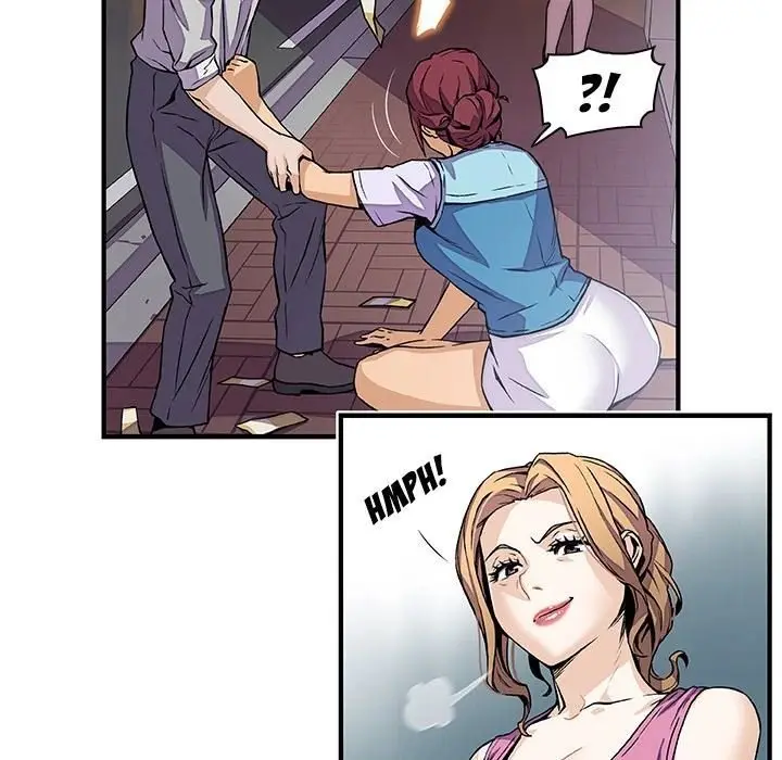 Our Complications - Capítulo 33 - Página 63 - LectorTMOo