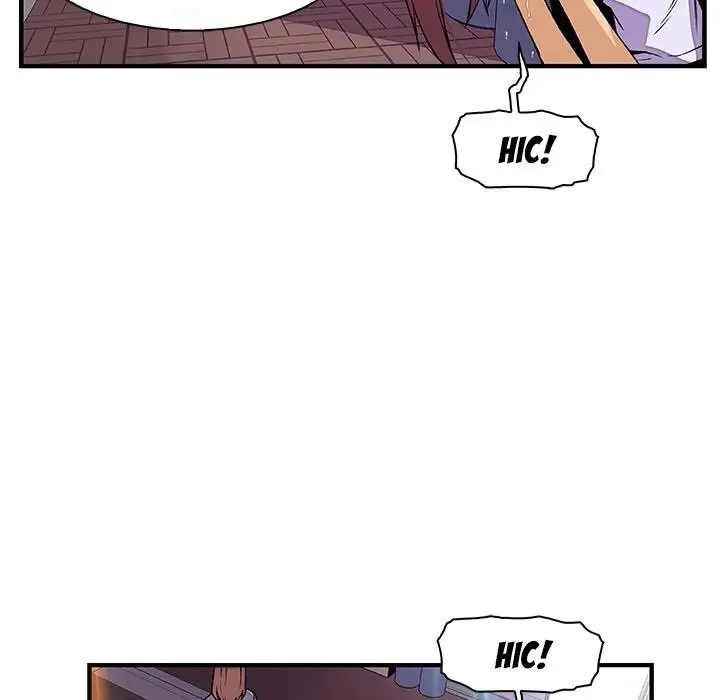Our Complications - Capítulo 33 - Página 71 - LectorTMOo