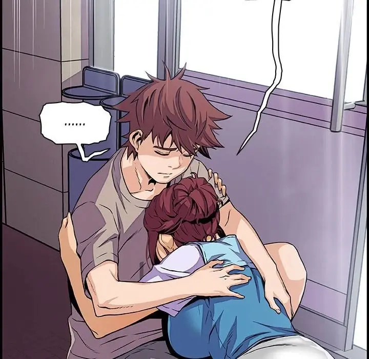 Our Complications - Capítulo 33 - Página 77 - LectorTMOo