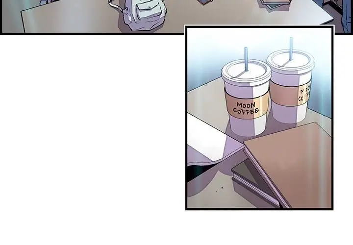 Our Complications - Capítulo 34 - Página 3 - LectorTMOo