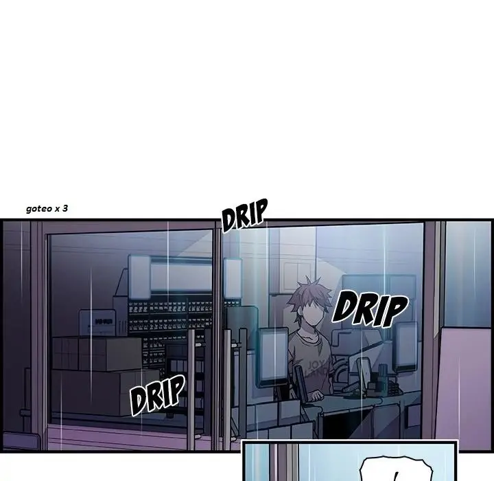 Our Complications - Capítulo 34 - Página 49 - LectorTMOo