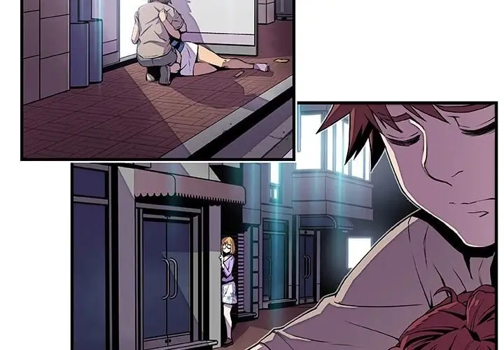 Our Complications - Capítulo 35 - Página 2 - LectorTMOo