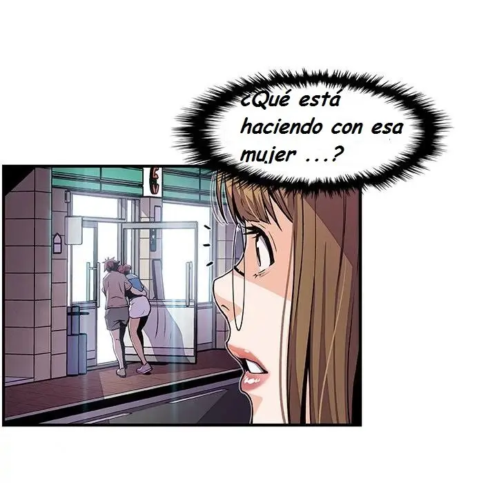 Our Complications - Capítulo 35 - Página 6 - LectorTMOo