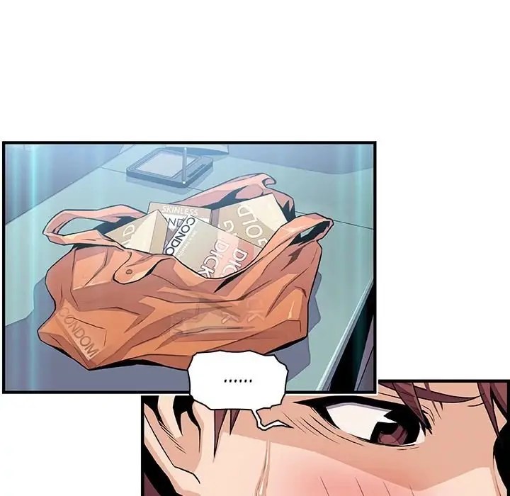 Our Complications - Capítulo 35 - Página 19 - LectorTMOo