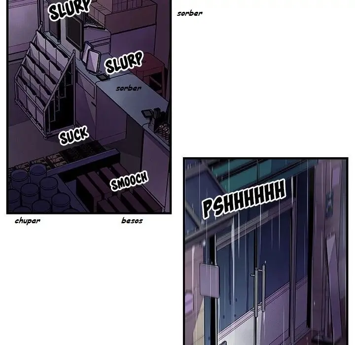 Our Complications - Capítulo 36 - Página 59 - LectorTMOo